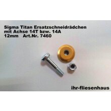 Sigma Ersatz-Schneider&auml;dchen 12mm Titan 14T Achse