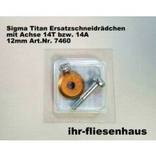 Sigma Ersatzr&auml;dchen 12mm Titan 14T Achse